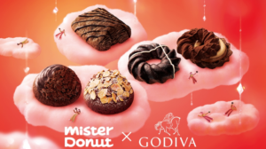 ミスド・ゴディバ2026